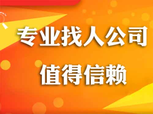 浦城侦探需要多少时间来解决一起离婚调查